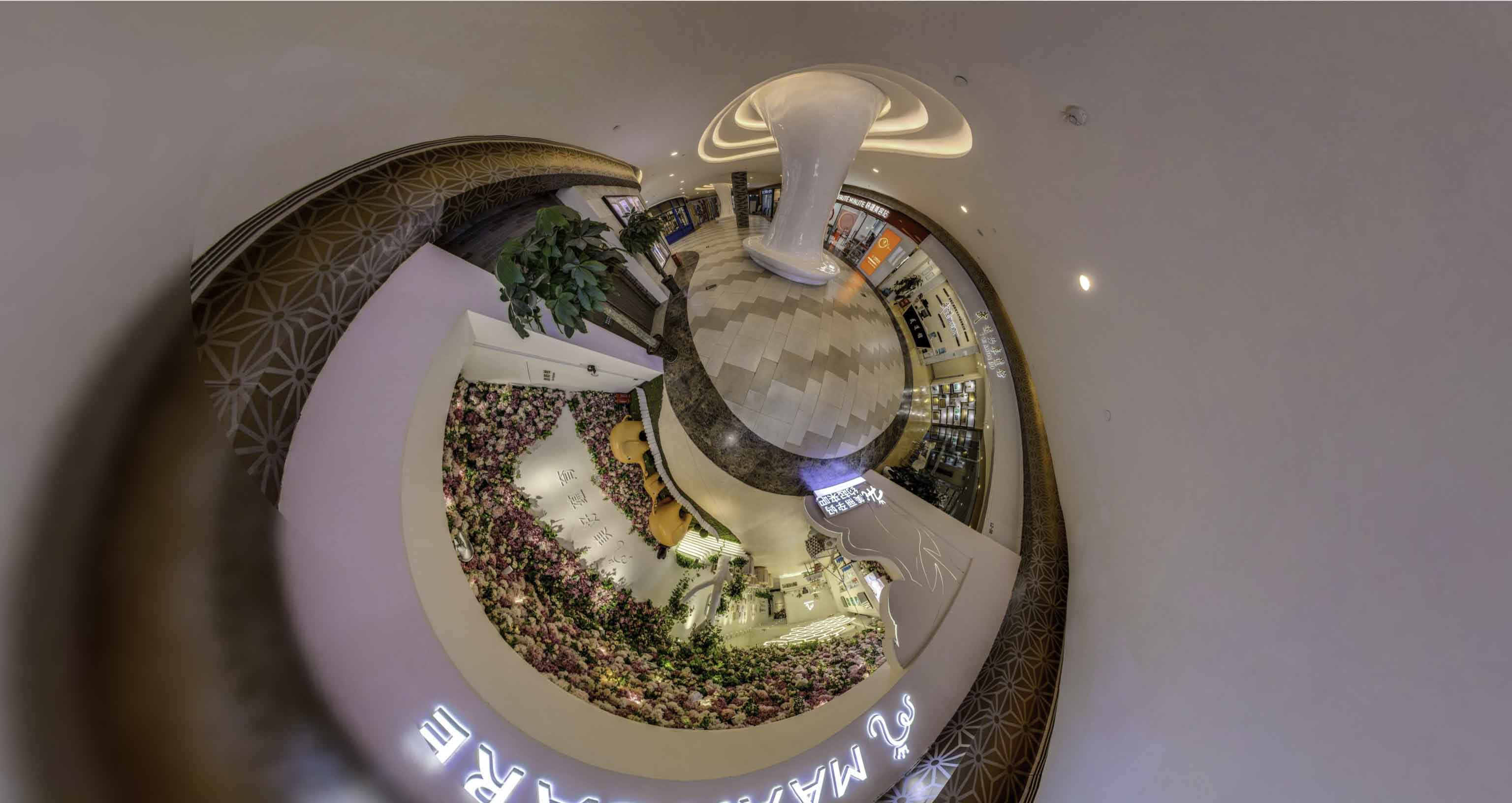 尉氏将VR全景融入品牌宣传活动的创新实践与策略